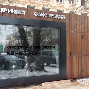Лидер Инвест - Главная