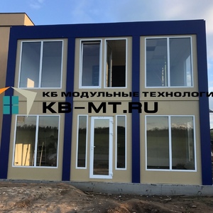  Модульный офис продаж «Истра»
