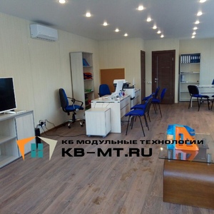  Модульный офис продаж ЖК «Молодежный»