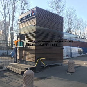  Модульный пост