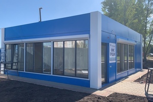 ПАО Орелстрой ЖК Университетский