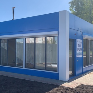  ПАО Орелстрой ЖК Университетский