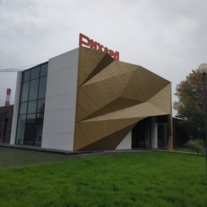  ФСК ЛИДЕР  ЖК Рихард