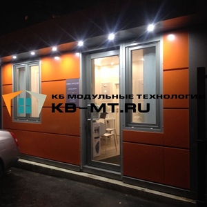  Офис продаж Апарт-комплекс Nova Алексеевская