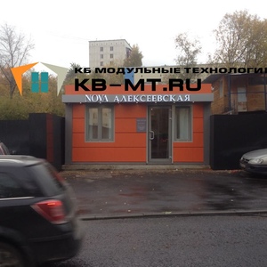  Офис продаж Апарт-комплекс Nova Алексеевская